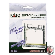 NUOVI N pali catenaria doppio