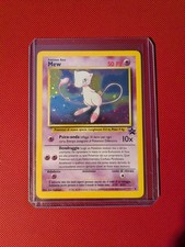 Pokemon Mew #9 - Black Star