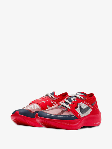 Nike undercover zoomx - ==,