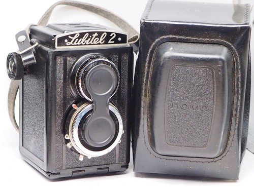 Lomo lubitel soviet twin - soviet,