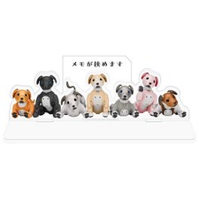 aibo Memosta! Supporto per