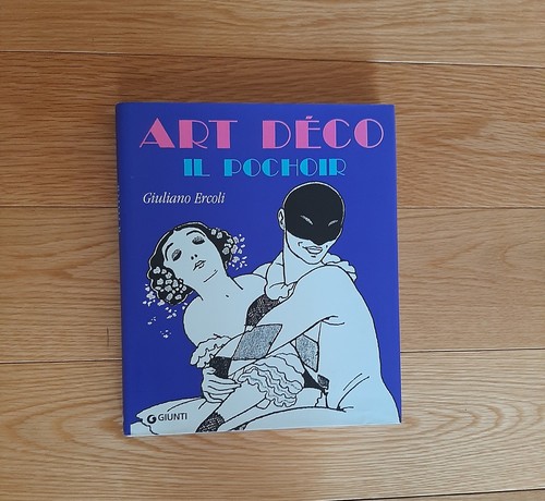 Giuliano ercoli art deco - giuliano,