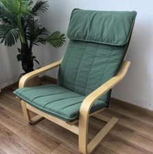 Coprisedia Poang copertura di