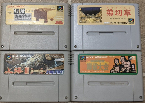 Lotto nintendo super famicom - lotto,