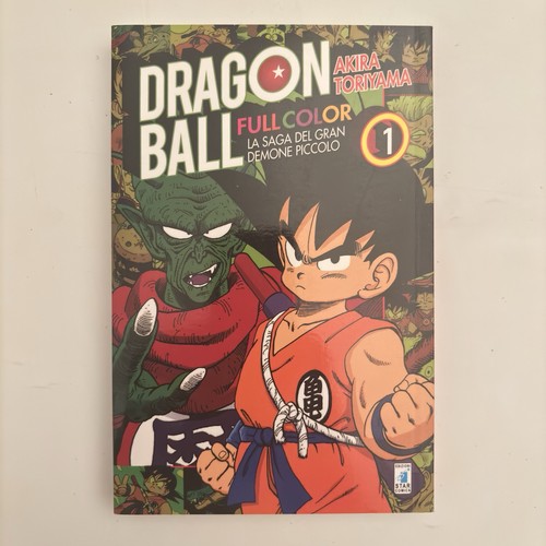 Dragon ball full color la - dragon,