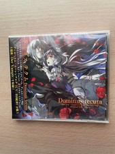 Album originale dominus tecum - dominus,