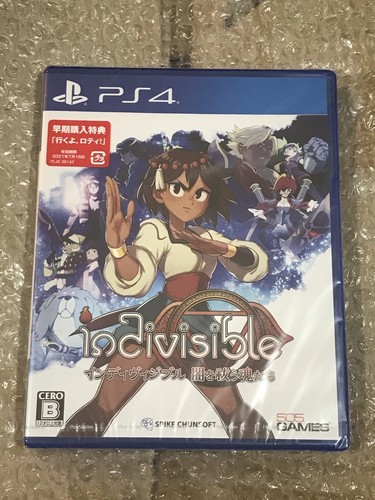 Indivisible ps4 playstation - playstation, 4