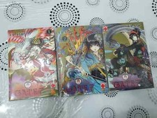 MANGA GATE 7 CLAMP ITA 1/3