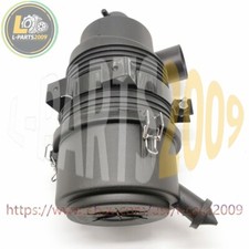Air Cleaner Assy RD411-42200