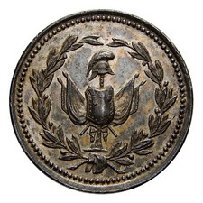 GIOACCHINO MURAT MEDAGLIA