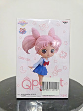 QPosket Sailor Moon Chibi Usa