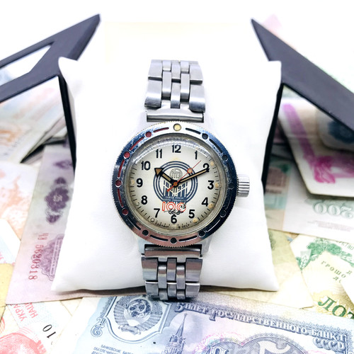 Raro orologio karl - raro,