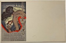 TORINO FORNITURE ELETTRICHE