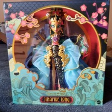 RARE Monster High 2024 Fang