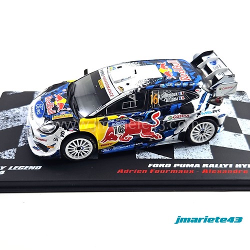 Ford puma rally1 hybrid - ford,