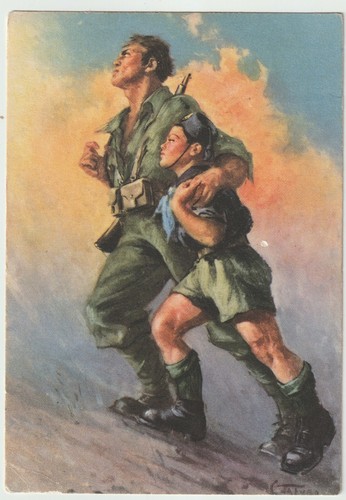 Cartolina anni pnf - cartolina,