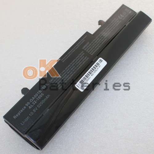 Nuova batteria portatile 5200