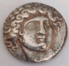 Ancient Greek Coin