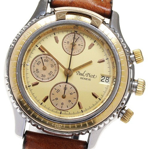 Orologio uomo automatico - da,
