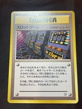 Gioco Arcade Slot Machine