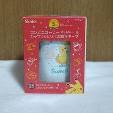 Pokémon Steel Tumbler S 8 oz