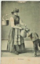 AANNO 1915  CARTOLINA d'Epoca