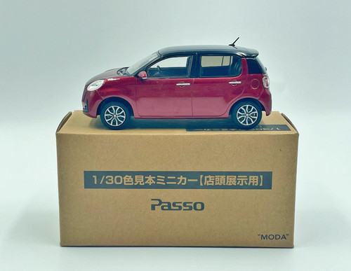 Modellino auto toyota passo - toyota,