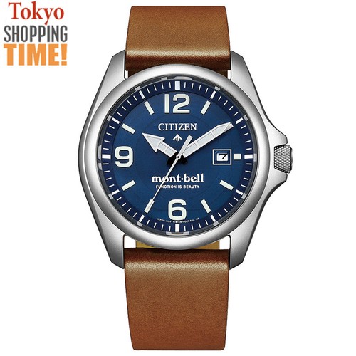 Orologio uomo citizen - orologio,