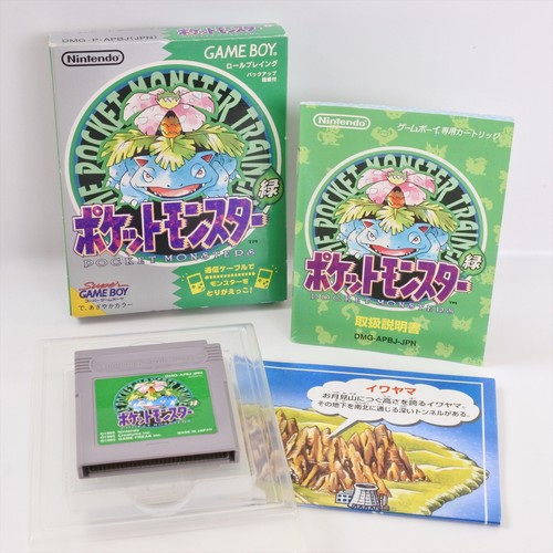 Pokemon verde 20a - pokemon,