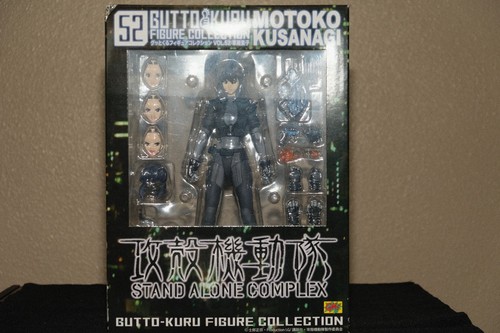 Ghost the shell sac - ghost,