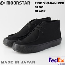 Scarpe MOONSTAR FINE VULCANIZZATO SLOC NERO Kurume Made in Japan UNISEX NUOVE!