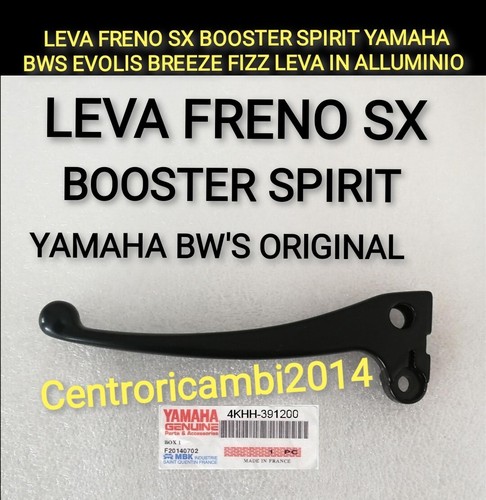 Leva freno booster - leva,