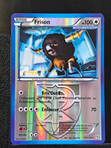 Scheda pokémon frisone - scheda,