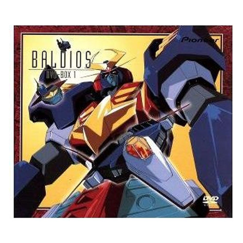 Space warrior baldios - space, dvd-box1