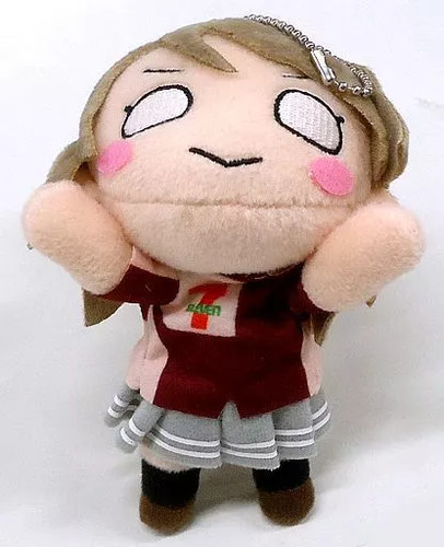 Love live peluche - live!, watanabe