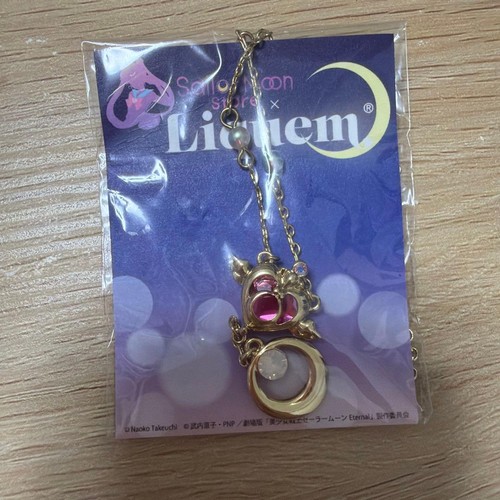 Sailor moon collectible anime - sailor,
