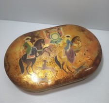 Scatola in alluminio vintage