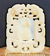 Antico ciondolo scolpito