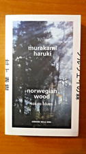 Norwegian Wood. Tokyo Blues