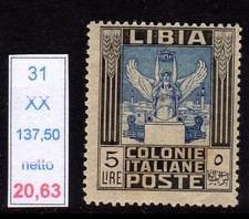 Libia serie pittorica 1921
