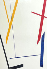 Gianfranco PARDI "Diagonale", 1982 serigrafia originale numerata datata firmata