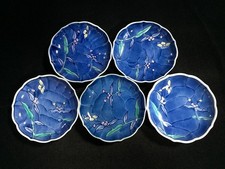 A0228 Set Di Piatti In