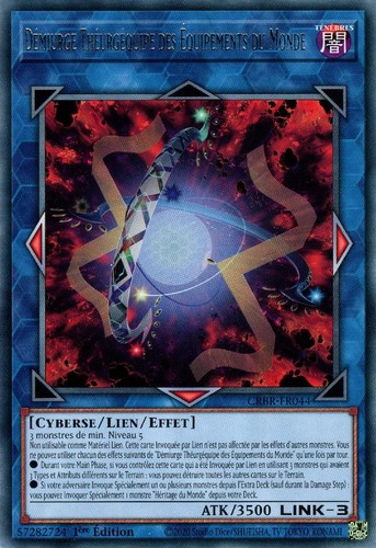 Démiurge - yu-gi-oh!,