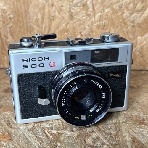 Macchina fotografica vintage