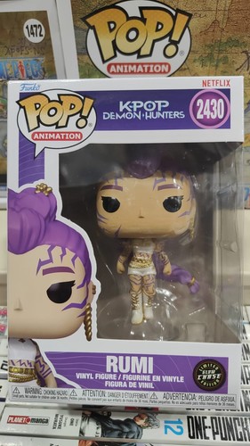 Funko pop limited - pop, glow