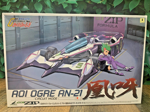 Sealed model kit - model, aoi