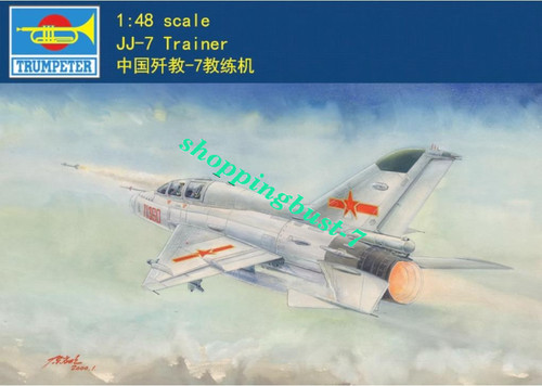 Trombettiere 02824 jj 7 - 02824, jj-7