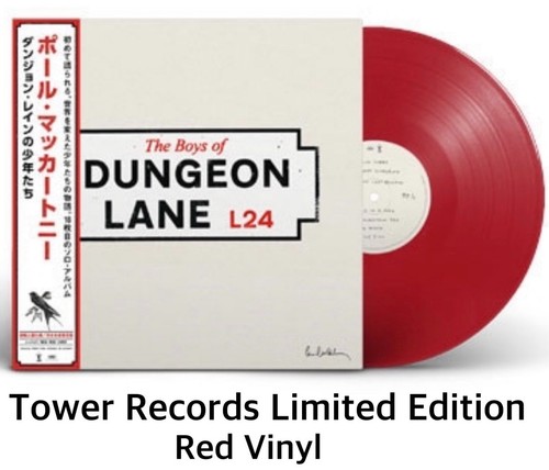 Paul mccartney dungeon - paul, lane