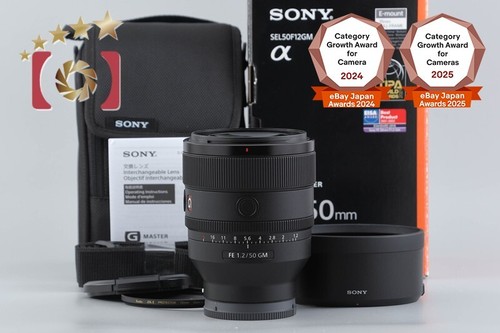 Sony 1 2 gm - f/1.2,