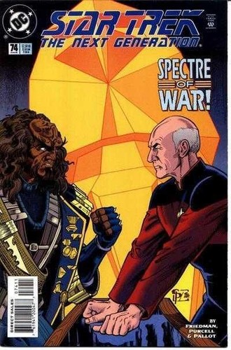 Star trek the - trek,